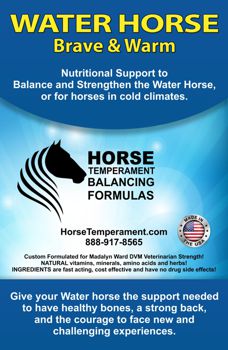 Water Horse Formula